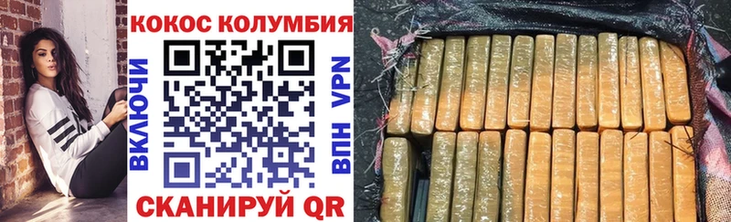 Купить наркотики Ступино МЕТАМФЕТАМИН  Гашиш  Каннабис  mega как зайти  АМФ  A PVP 
