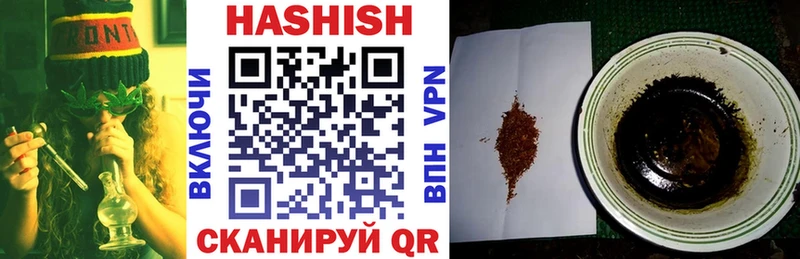 цены   Ступино  мориарти клад  Гашиш гашик 