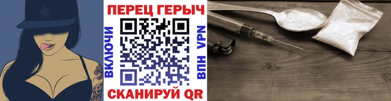 Героин Афган  kraken tor  Ступино 