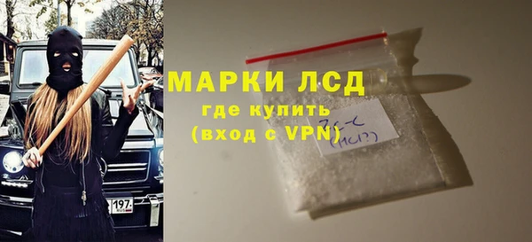 apvp Армянск