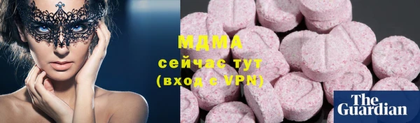 спайс Аркадак