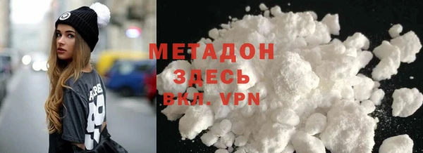 спайс Аркадак