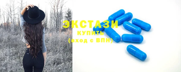 спайс Аркадак