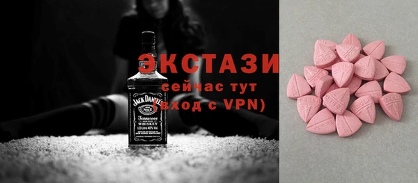 спайс Аркадак