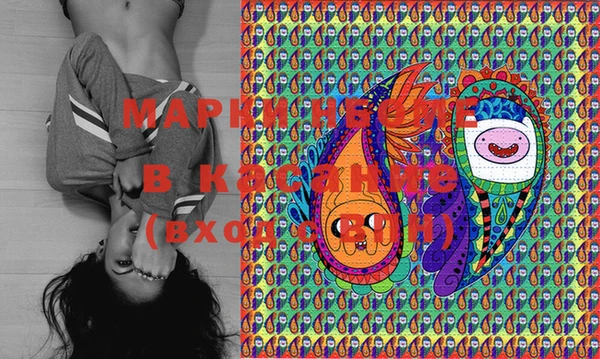 MDMA Premium VHQ Арсеньев