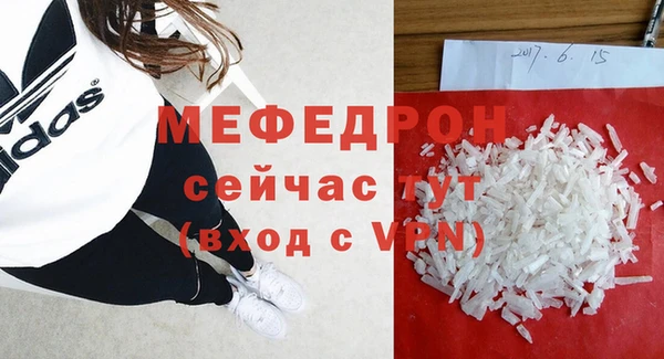 apvp Армянск