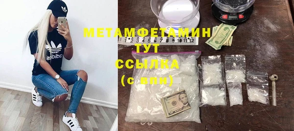 спайс Аркадак