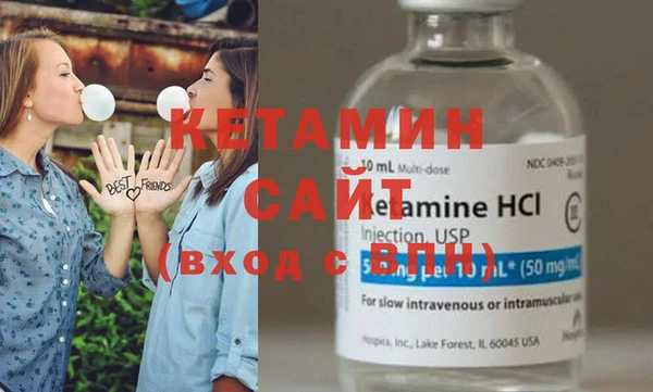 спайс Аркадак