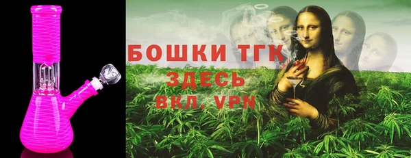 apvp Армянск