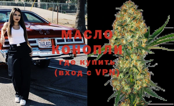 меф VHQ Нягань