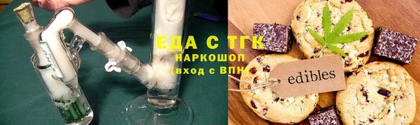 MDMA Premium VHQ Арсеньев