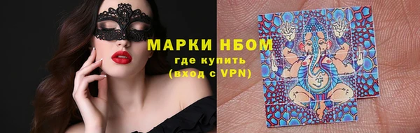 apvp Армянск