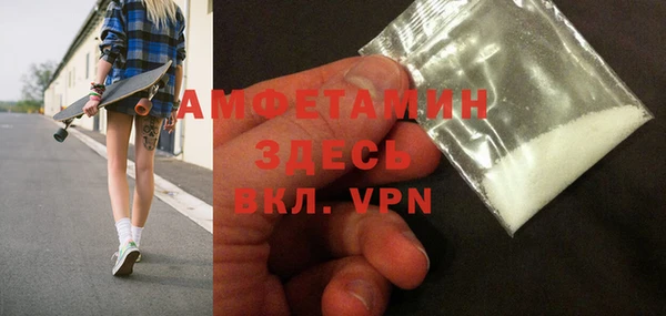 кокаин перу Няндома
